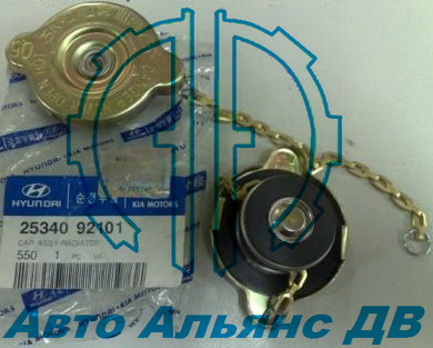 Крышка радиатора DE12/D6AU/DV15T 0.5кг/см №25340-92101