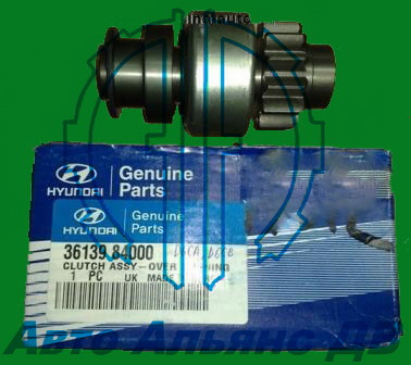 Бендикс стартера D6C* №36139-84000 MOBIS