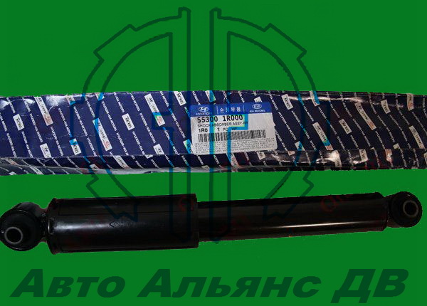 Амортизатор подвески HD SOLARIS (ACCENT) 2011г. зад. №55300-1R000 ― Авто Альянс ДВ