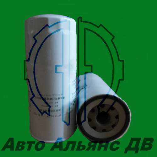 Фильтр масляный Е3 длинный HOWO VG1540070007 / VG1540070005 ― Авто Альянс ДВ