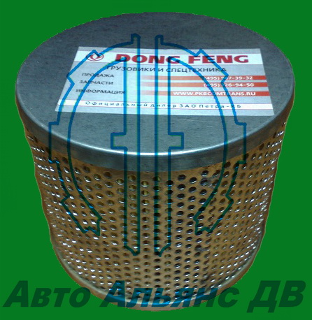 Фильтр ГУР DONG FENG Е-2/Е-3 (картридж) №3410N2-030